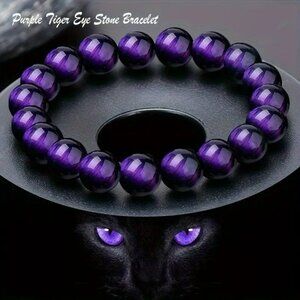 Natural Purple Tiger's Eye Crystal Bracelet (SKU #0378)